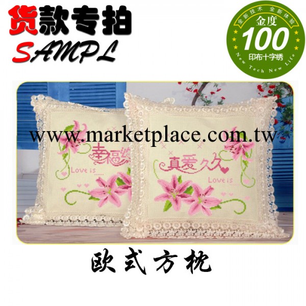 歐式方枕貨款專拍 精準100%印佈十字繡抱枕 款式多齊全 量大從優工廠,批發,進口,代購