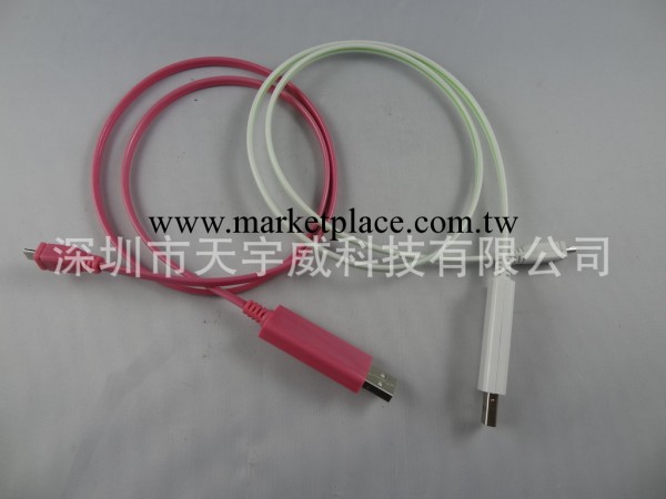 熱銷會呼吸的iphone5發光數據線 發光蘋果數據線 發光手機線熱銷工廠,批發,進口,代購
