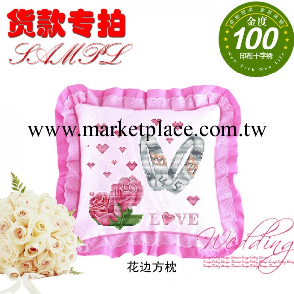 十字繡抱枕,花邊方枕,金度100印佈十字繡,100%無偏格,貨款專拍工廠,批發,進口,代購
