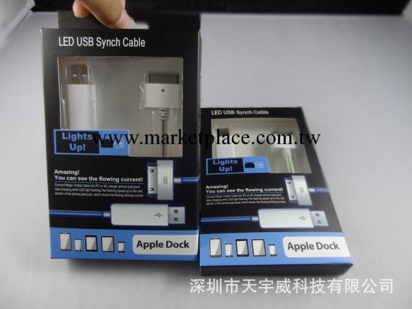 IPHONE4 4S 發光線、蘋果手機數據線、蘋果充電流動發光線工廠,批發,進口,代購