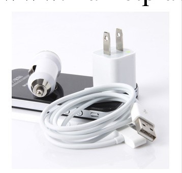 iPhone蘋果手機充電器 三件套裝 三合一 車載車充+小方充+數據線工廠,批發,進口,代購