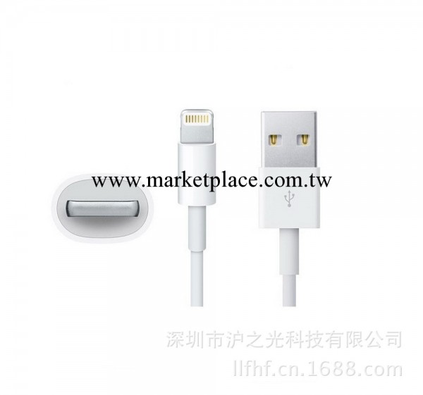 i5蘋果彩色數據線 支持IOS 7.0系統  可定制顏色長度工廠,批發,進口,代購