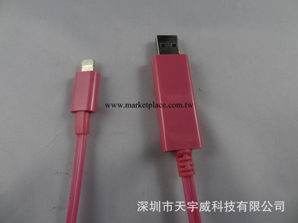 USB發光線 蘋果發光數據線 iphone流水數據線 usb 創意usb工廠,批發,進口,代購