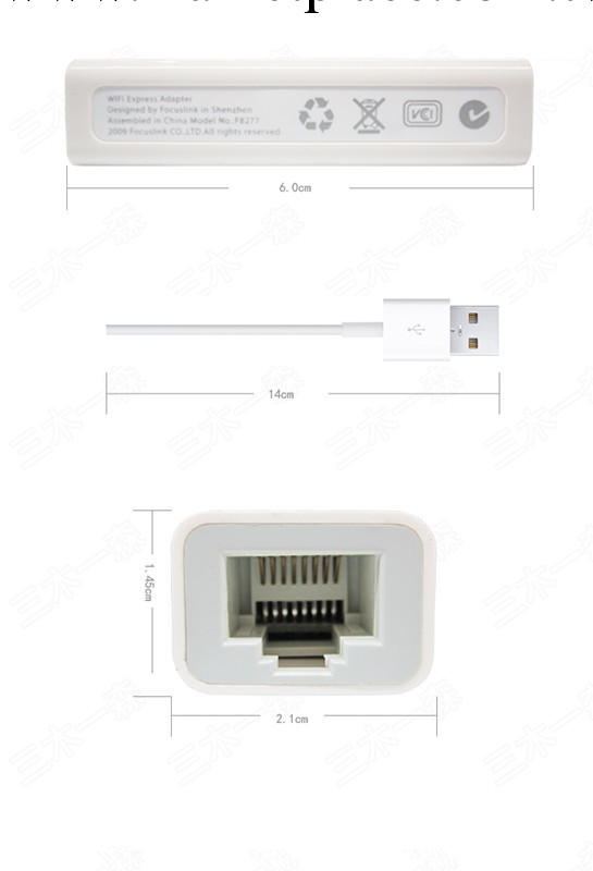 無線路由器/迷你無線路由器/wifi路由器/蘋果路由器/商旅人士適用工廠,批發,進口,代購