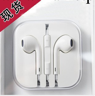 支持小額混批 蘋果iphone5耳機 EarPods耳機 4S/ipad3/min線控工廠,批發,進口,代購