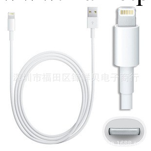 iphone5數據線 蘋果5數據線 蘋果配件 手機數據線 帶鋁箔支持IOS7工廠,批發,進口,代購