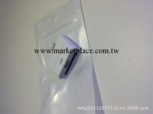 工廠直銷　蘋果5轉接頭 蘋果4轉5轉接頭 Iphone5轉接頭 5代轉接頭工廠,批發,進口,代購