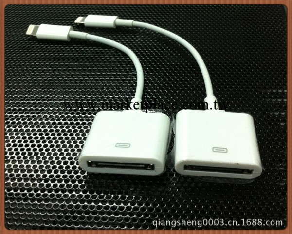 IPHONE4轉IPHONE5轉接線 蘋果4轉5 I4轉I5 轉換器 充電傳輸工廠,批發,進口,代購