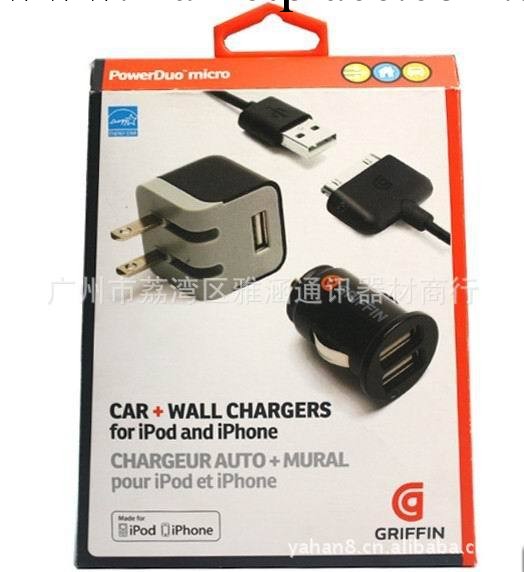 廠傢低價usb格裡芬3合1套件多功能蘋果iphone3g/4s手機充電器工廠,批發,進口,代購