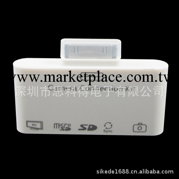 新款 蘋果iphone5合一轉接頭 五合一相機套件 IPAD五合一轉接頭工廠,批發,進口,代購