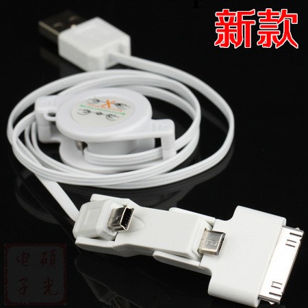 新款產品 3合1充電線 伸縮線 一拖3充電線 10合1充電線 充電寶線工廠,批發,進口,代購