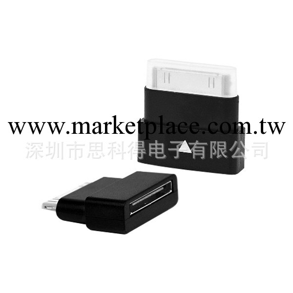 30pin蘋果公轉母轉接頭iphone 公轉母轉接頭工廠,批發,進口,代購