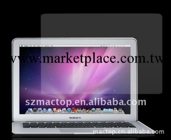 蘋果 Mac book air 13" 屏保/保護膜大量供應工廠,批發,進口,代購