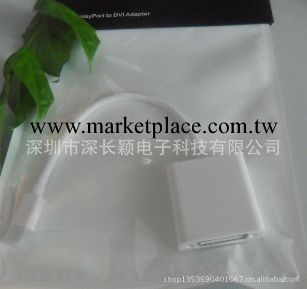 Mini Displayport TO DVI 迷你dp轉dvi轉接頭 轉接線工廠,批發,進口,代購