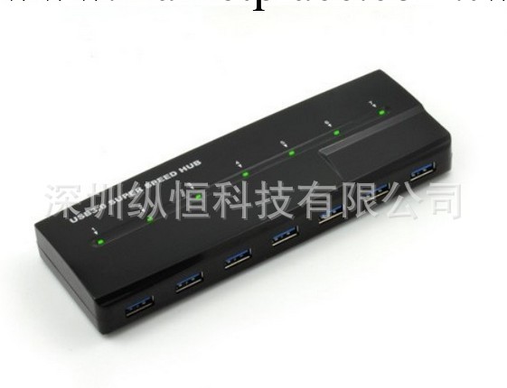 7口高速USB 3.0集線器，帶美國電源適配器Windows和Mac蘋果黑工廠,批發,進口,代購