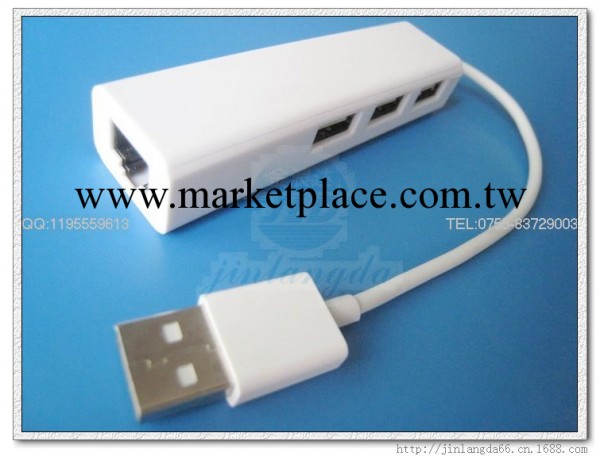 批發蘋果Mac Book Air以太網轉接器 air網卡工廠,批發,進口,代購