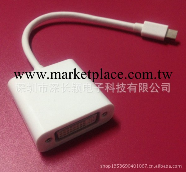 mini DP轉DVI線迷你mini Displayport轉DVI轉接頭工廠,批發,進口,代購