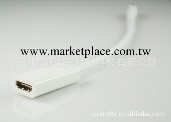 Mini 迷你DP轉HDMI線 displanyprot工廠,批發,進口,代購