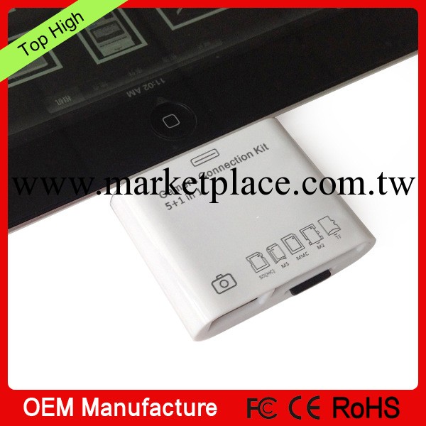 蘋果ipad4 mini五合一讀卡器 USB加SD相機配件 自動切換 無開關工廠,批發,進口,代購