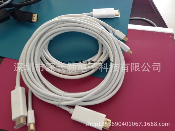 Mini Displayport公轉HDMI公轉接線 Displayport cable 1.8米工廠,批發,進口,代購
