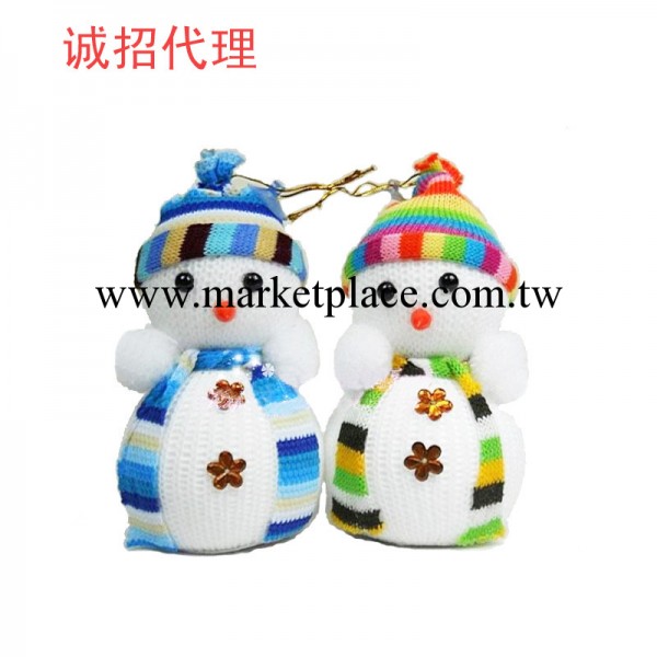 聖誕禮品廠傢直銷 10CM可愛對娃1包2個聖誕樹掛件 聖誕雪人混批工廠,批發,進口,代購
