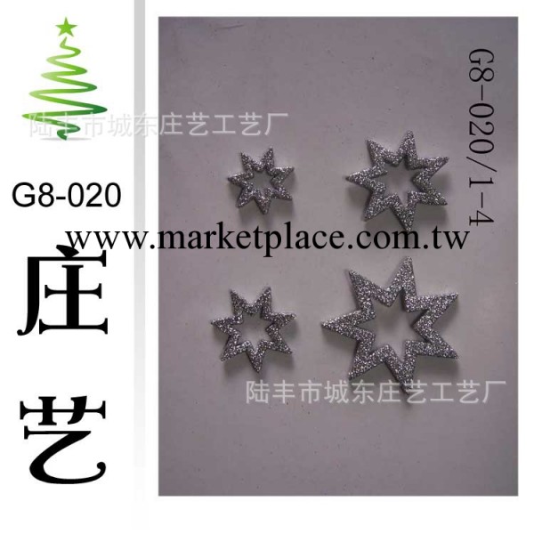 聖誕節慶節用品 裝飾 禮品 金粉聖誕雪花 復活節用品工廠,批發,進口,代購