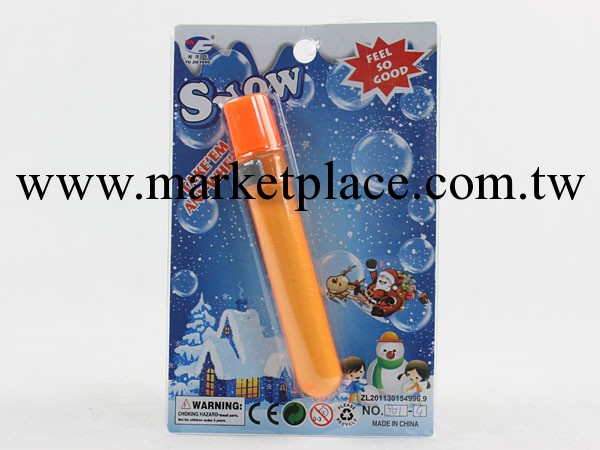新品推薦廠價直銷801-GDIY神奇雪花 聖誕節創意禮品工廠,批發,進口,代購