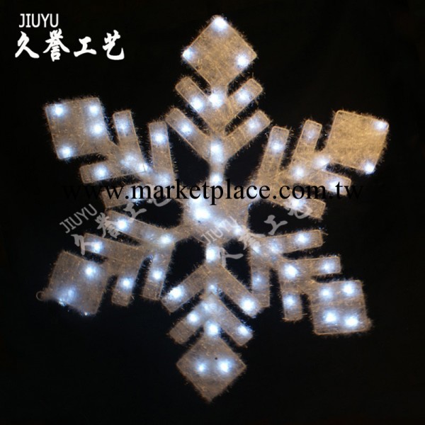 久譽工藝  聖誕雪花  塑料雪花  聖誕雪花串  仿真雪花  發光雪花工廠,批發,進口,代購