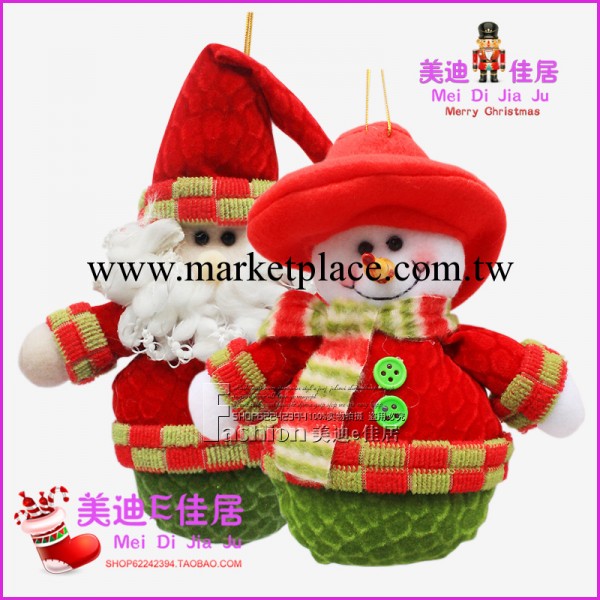 聖誕裝飾品 紅綠色系佈藝聖誕禮品 大頭娃娃 聖誕老人 雪人 麋鹿工廠,批發,進口,代購