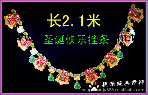 聖誕節裝飾 立體雙面 聖誕老人貼畫 貼紙 聖誕快樂掛條 2.1米工廠,批發,進口,代購