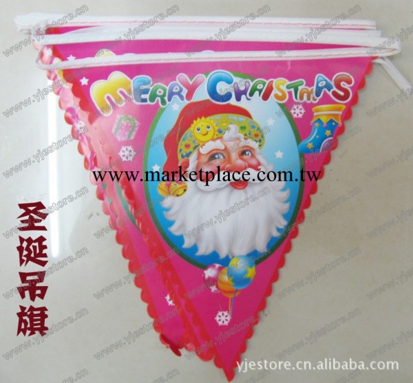 聖誕三角旗聖誕掛旗聖誕吊旗聖誕彩旗批發定做工廠,批發,進口,代購