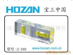 HOZAN 代理 Z-340 水平儀工廠,批發,進口,代購