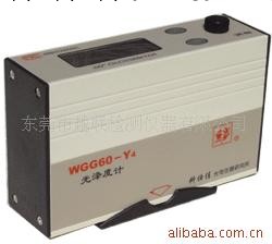 供應WGG60-Y4光澤度機工廠,批發,進口,代購