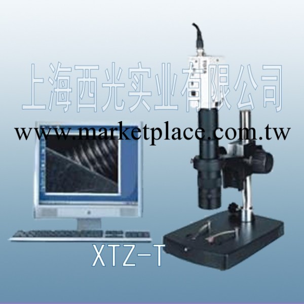 上海 供應XTZ-TA單筒連續變倍體視顯微鏡 操作方便、直觀、效率高工廠,批發,進口,代購