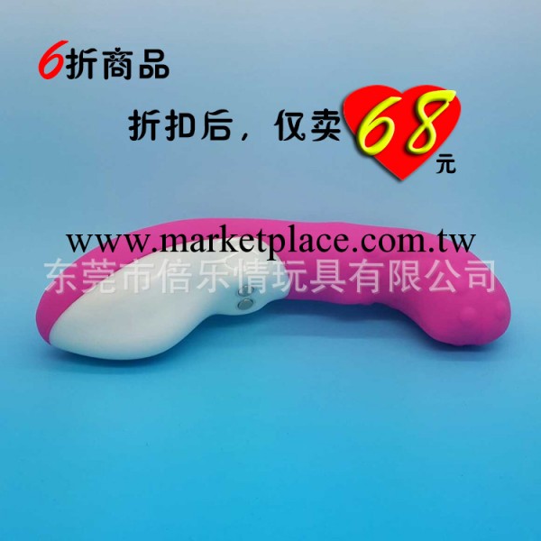 東莞情趣用品 BLQ-003充電式女用矽膠振動棒 女用自慰器工廠,批發,進口,代購