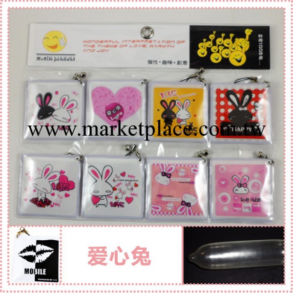 4掛件安全套個性避孕套創意個性趣味禮品工廠,批發,進口,代購