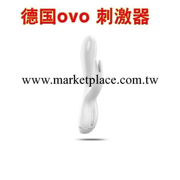 高級磨砂G點彎棒 J點刺激器具 德國女用情趣用品 女情趣用品ovo k3工廠,批發,進口,代購