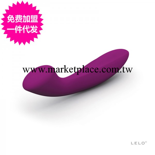 瑞典LELO艾拉ELLA 網店免費代理成人用品情趣用品加盟一件代發貨工廠,批發,進口,代購