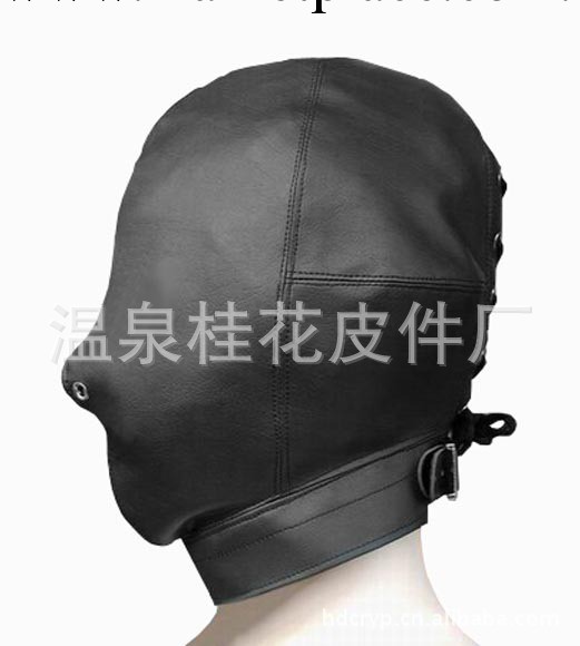 香港黑帝 性保健品 成人用品代理加盟，情趣用品批發 夢幻頭套A工廠,批發,進口,代購