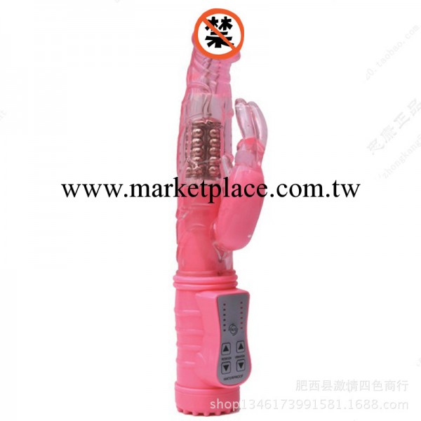 女用自慰器 手指刺激12調頻震動 搖擺成人情趣用品 批發 加盟工廠,批發,進口,代購