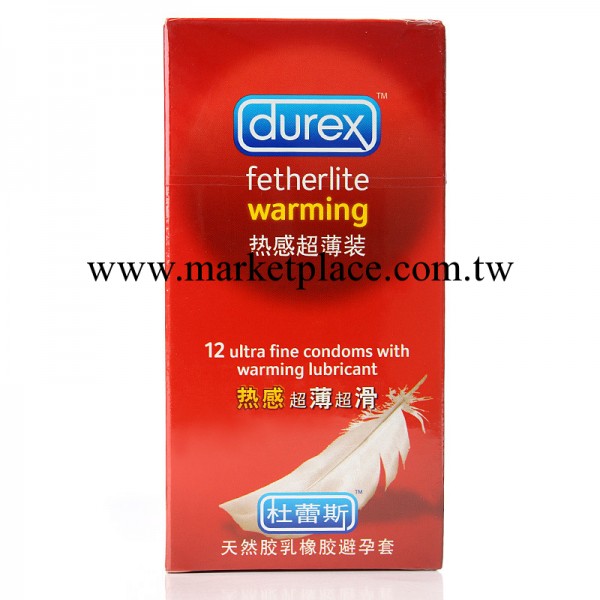 批發杜蕾斯避孕套正品 熱感超薄裝12支 假一罰十成人情趣計生用品工廠,批發,進口,代購