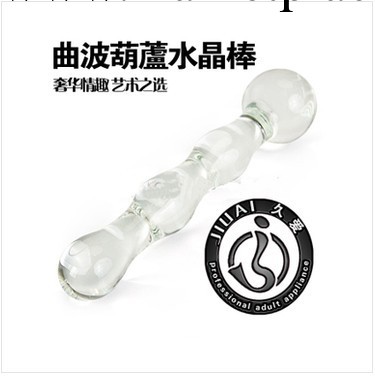 女用自慰器具 水晶玻璃陽具J9427 情趣用品 成人情趣用品批發代發工廠,批發,進口,代購