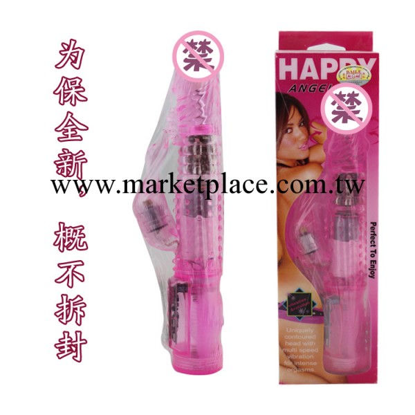 正品百樂成人女性情趣情趣用品 果凍炫彩強力震動轉珠棒工廠,批發,進口,代購