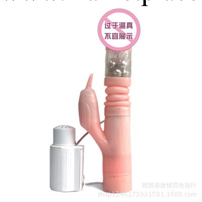 憤怒的小鳥雙震搖擺伸縮超強震動女用自慰器 成人情趣 批發 加盟工廠,批發,進口,代購