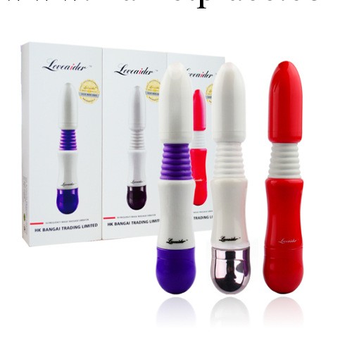 成人情趣用品 邦愛16頻魔幻神筆 女用挑逗震棒 夫妻保健情趣用品工廠,批發,進口,代購