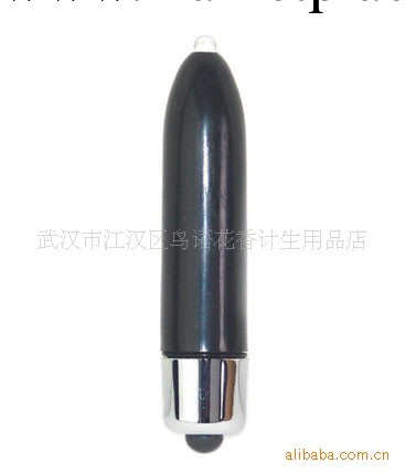 百樂手電筒燈光激情小跳蛋調情子彈女用自慰器具情趣用品多速震動工廠,批發,進口,代購