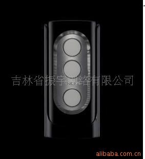 加盟情趣用品，成人情趣用品，網店貨源，大學生創業項目工廠,批發,進口,代購