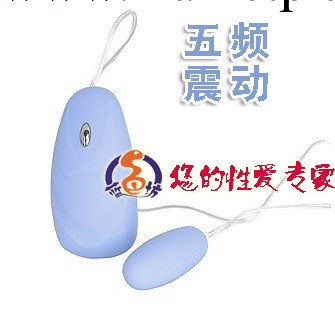 批發供應情趣用品 新款5頻鼠標跳蛋 情趣用品 成人用品 加盟工廠,批發,進口,代購