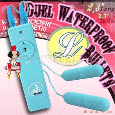 進口情趣用品，計生用品，震動跳蛋，品牌項目加盟，白領創業賺錢工廠,批發,進口,代購