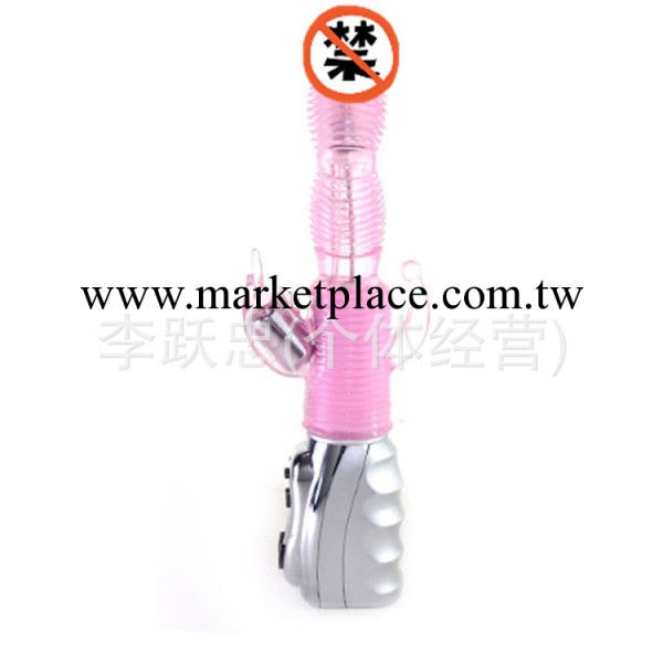 百樂正品 成人情趣用品 女用振動棒 自慰器具性保健品 批發一件代發工廠,批發,進口,代購